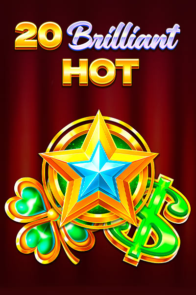 20 Brilliant Hot